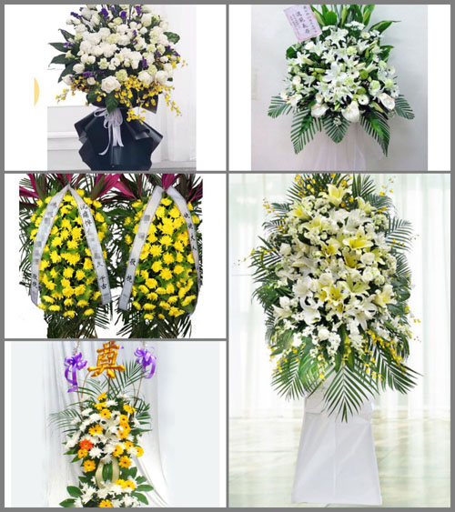 山西晋中祁县城赵镇原东村白事花篮预定